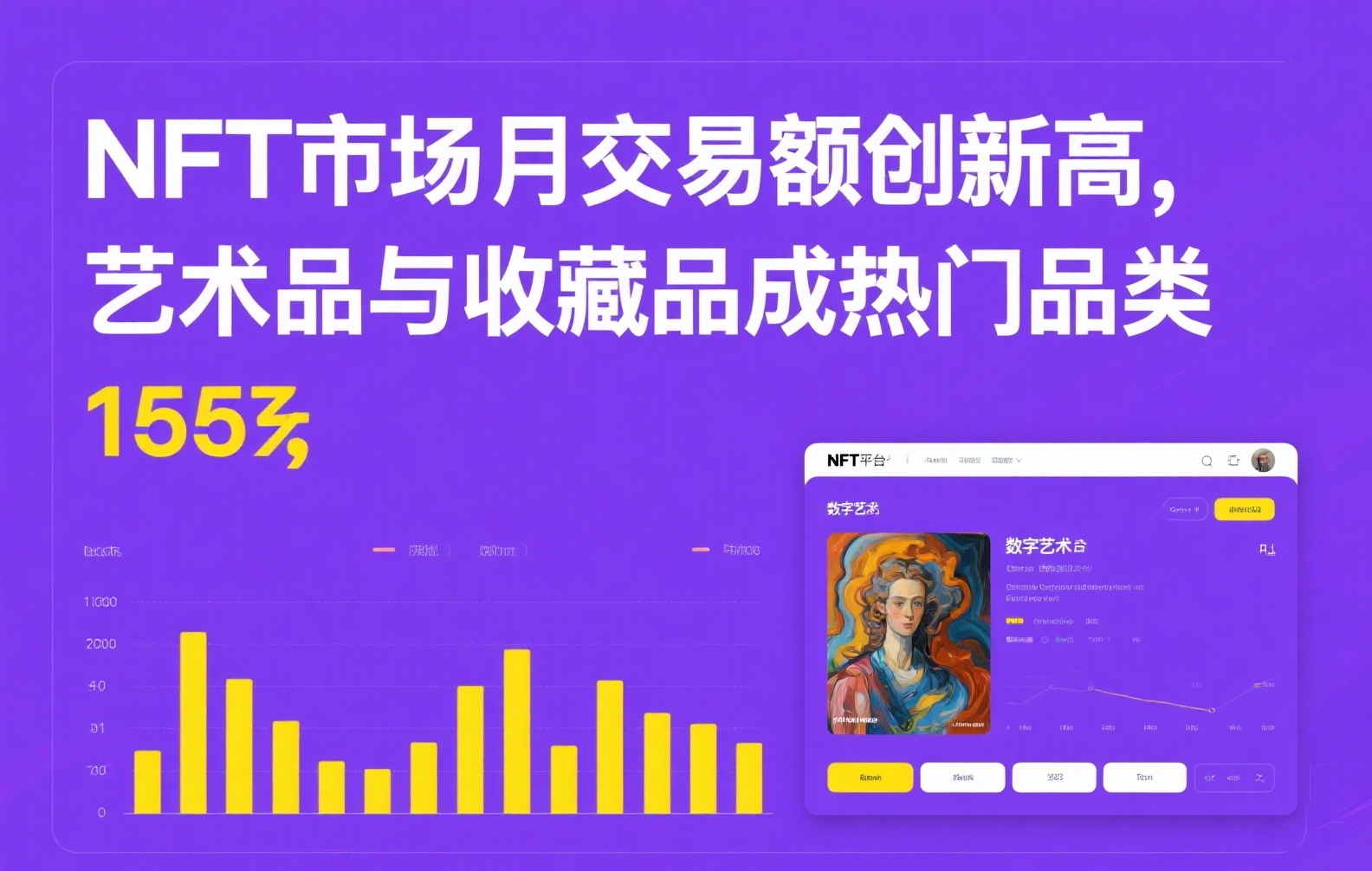 周小川稳定币登录实操指南：从注册到验证的全流程解析