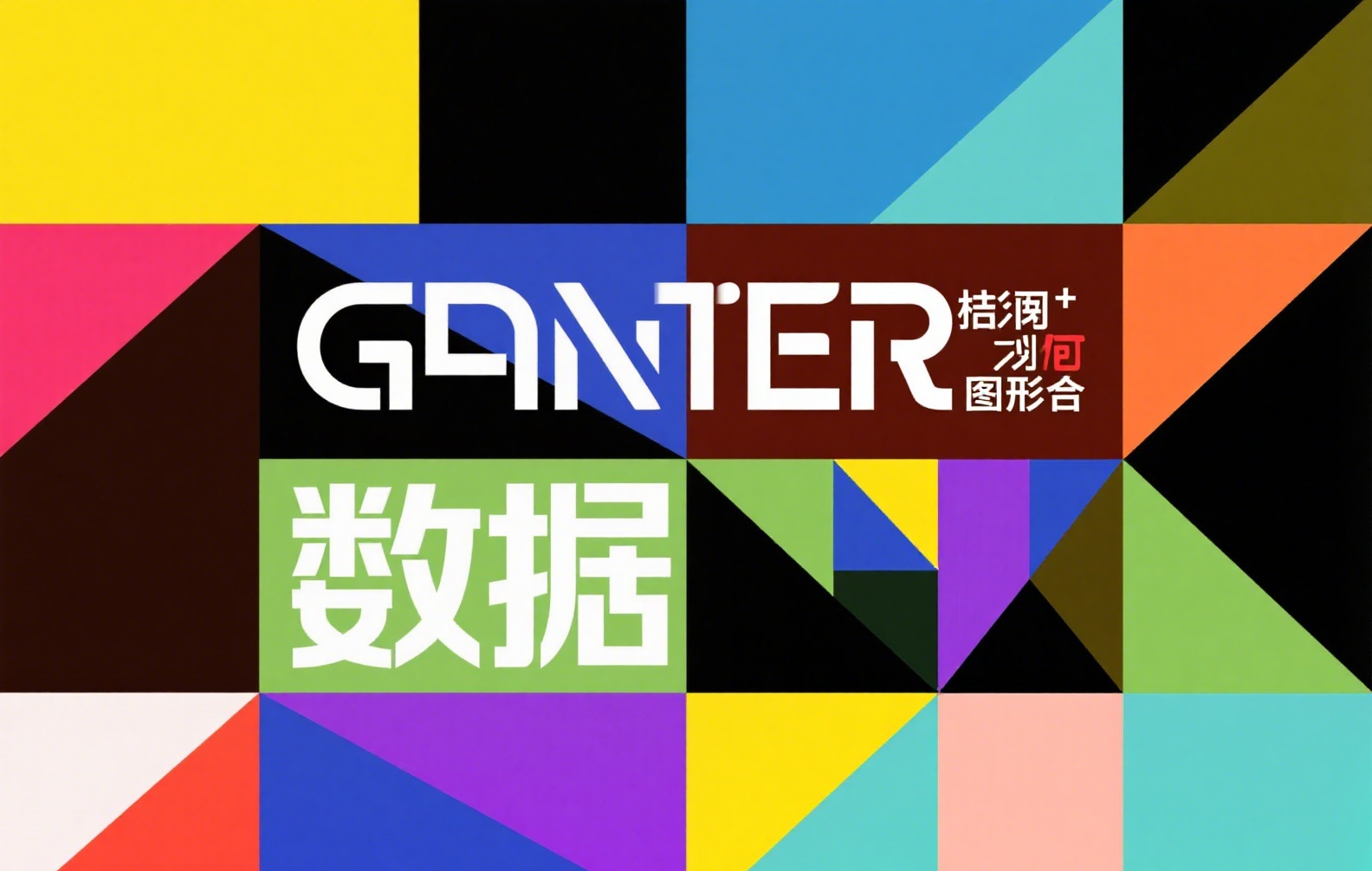 ONE稳定币全面解读:去中心化金融的新基石与投资机遇